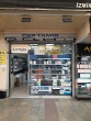 CEP TAMİR KONAK İZMİR